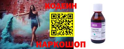 COCAINE Заволжье
