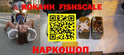 прущий лед Заводоуковск