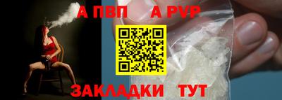 COCAINE Заволжье
