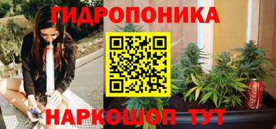кокаин премиум Жуковский