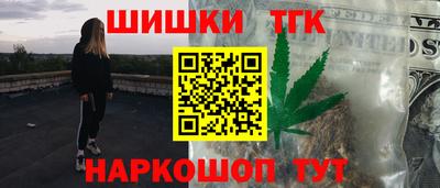 прущий лед Заводоуковск