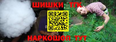 прущий лед Заводоуковск