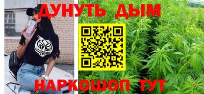 прущий лед Заводоуковск