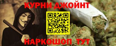 COCAINE Заволжье