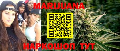 кокаин премиум Жуковский