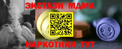 COCAINE Заволжье
