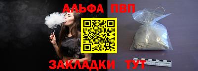 COCAINE Заволжье