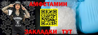 COCAINE Заволжье