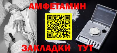 прущий лед Заводоуковск