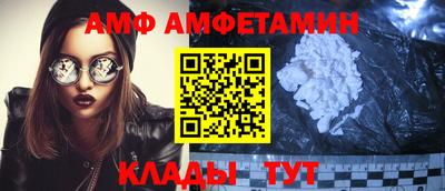 COCAINE Заволжье