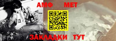 прущий лед Заводоуковск