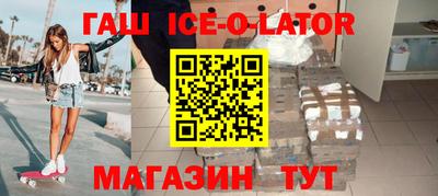 COCAINE Заволжье
