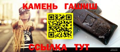 кокаин премиум Жуковский