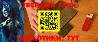 прущий лед Заводоуковск