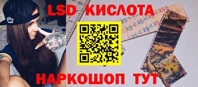 COCAINE Заволжье
