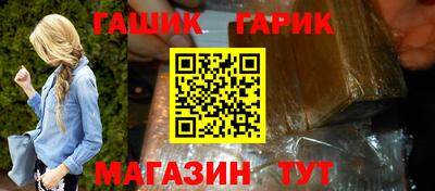 кокаин премиум Жуковский