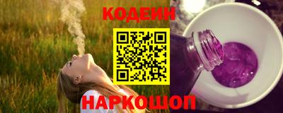 прущий лед Заводоуковск