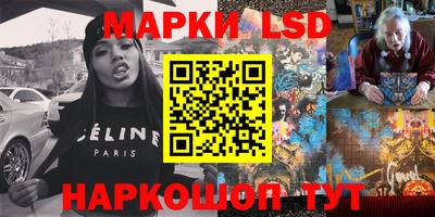 кокаин премиум Жуковский
