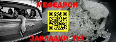 COCAINE Заволжье